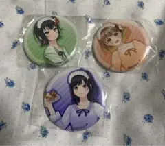 Item thumbnail for item 6a6abeab-f58b-4434-9a72-e6b08978244b