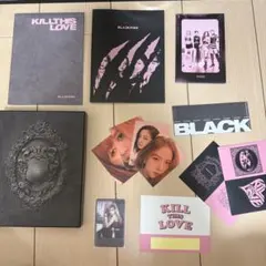 2026年最新】blackpink アルバムの人気アイテム - メルカリ