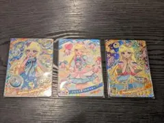 ゆ*数様 ひみつのアイプリ　みつき　ナムコ限定　新旧＆アイプリワールド限定