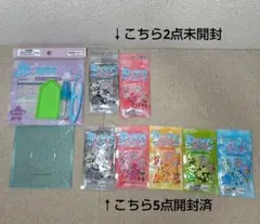 【中古】ダイソー　水でくっつくビーズセット