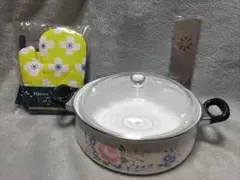 【昭和レトロ　未使用】ホーロー鍋（仕切り付き ）★オマケ★キッチンミトン&鍋敷きのサムネイル