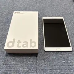 2026年最新】DTAB 中古の人気アイテム - メルカリ