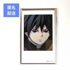 鬼滅の刃 冨岡義勇 チェキ風ブロマイド 柱カフェ
