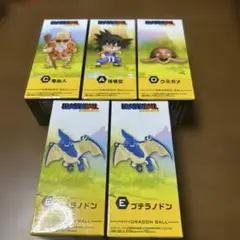 ドラゴンボールワールドコレクタブルフィギュア-少年期編1-