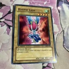 遊戯王 旧アジア版1stEditionハイプリーステスMRD - メルカリ
