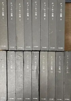 Item thumbnail for item d5ce1671-ca71-43ac-9b57-fa6ef56be374