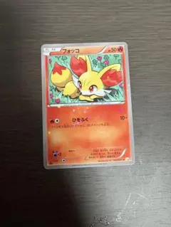 フォッコ C CP2 伝説キラコレクション 003/027