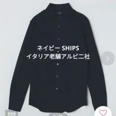 ORVIS　オービス　フィッシングシャツ　ポリエステル　速乾　M(日本のL位） ORVIS オービス フィッシングシャツ ポリエステル 速乾 M(日本のL位