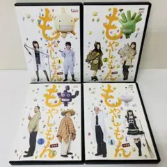 2026年最新】dvd もやしもん 4の人気アイテム - メルカリ