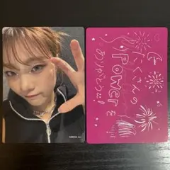 ❤️mahinaさん専用商品❤️ MAT / JAPAN | MAHINA🦜ハワイ語で「月」…あら綺麗