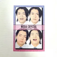 2025年最新】マヂカルラブリー コレカの人気アイテム - メルカリ