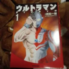 Item thumbnail for item 029ef8d8-2244-400f-aeaf-877529f327b9