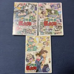 忍たま乱太郎 第1期 4.5.6巻 DVD - メルカリ