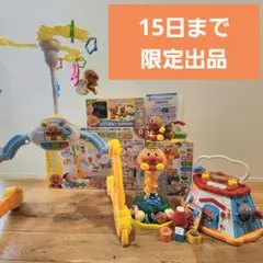 Item thumbnail for item 29251483-15a5-47ae-b8b8-6ec0e9790ce6