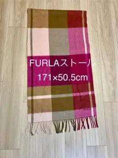 FURLA チェックストール 171×50.5cm