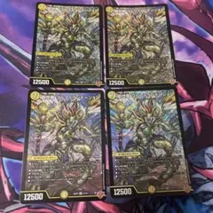 デュエルマスターズ 創世竜ゴルファウンデーション 4枚　②
