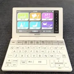 電子辞書 pw-H7800 シャープ 電子辞書 Brain PW-H7800 高校生モデル - メルカリ
