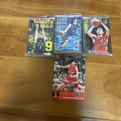 プロバスケットボール選手カードセット 富樫勇樹　辻直人　安藤誓哉　齋藤拓実