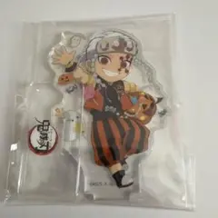 鬼滅の刃　ハロウィン 2021 アクスタ 宇髄天元