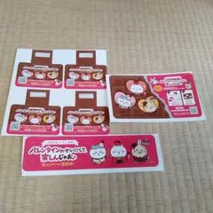やまねあやの ファインダーの標的 ステンレスサーモタンブラー- Shop