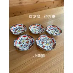 2026年最新】翔優作 京友禅 伊万里の人気アイテム - メルカリ