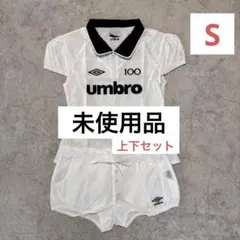 UMBRO イングランド代表 セットアップ 2026年最新】umbro イングランド セットアップの人気アイテム - メルカリ