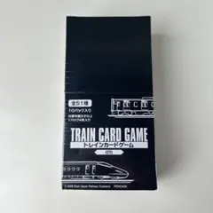 2026年最新】トレインカードゲーム α版の人気アイテム - メルカリ