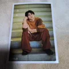 超特急 ハル 生写真