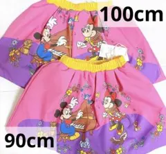 ミニー　ミッキー　レトロ　LITTC スカート　ハロウィン　２点セット