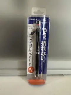 Item thumbnail for item 5e12bc28-b56d-415a-93ab-a6c1f1f12d84