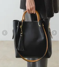 URBAN RESEARCH RODE SKO WEB限定4WAYトートバッグ