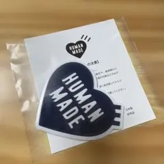 HUMAN MADE ハート型ステッカー ネイビー