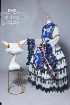 Item thumbnail for item a0108e05-1ad8-413a-9a16-b313810fa4d9