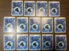 ポケモンカード　クイックエネルギー　水　14枚セットのサムネイル