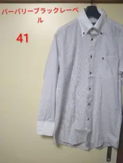 バーバリーブラックレーベル　ブルーボタンダウン41
