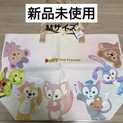 《新品未使用》香港ディズニー ダッフィー＆フレンズ ショッパー Mサイズ
