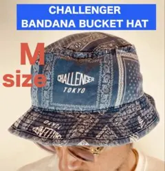 き*よ様 CHALLENGER バケットハット バンダナ柄 ネイビー L き*よ様 CHALLENGER バケットハット バンダナ柄 ネイビー L - メルカリ