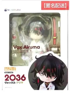 にじさんじ EN　Luxiem　Vox　ヴォックス　ねんどろいど　フィギュア