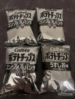 2026年最新】コンソメWパンチの人気アイテム - メルカリ