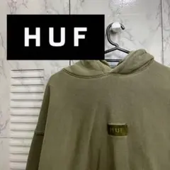 huf パーカー　刺繍ロゴのサムネイル