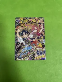 ひみつのアイプリ　リング３弾　ジャンピンロケット