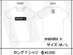 MONSTA X ポップアップ ロングTシャツ M