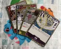 ワンピース カードゲーム 5枚セット