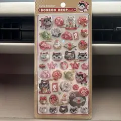 ボンボンドロップシール 縁起物 クーリア　シール　ボンドロ　日本製　正規品