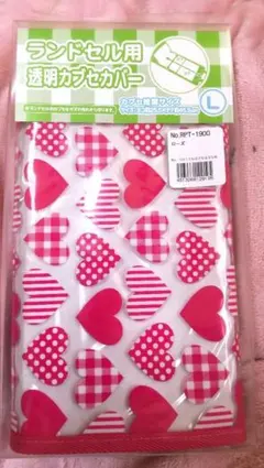 Item thumbnail for item 59da5849-8856-4b81-850c-8d2943820447