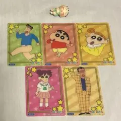 【美品】クレヨンしんちゃん　クリアカード5枚セット　ガチャガチャ　まさお