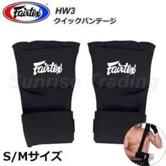 Item thumbnail for item f6f0c0a0-353a-46c7-b113-6c7c60e86355