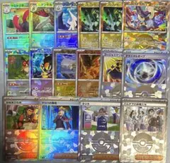 ポケモンカード　テラスタルフェスex モンスターボール　まとめ売り