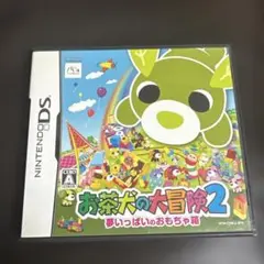 Item thumbnail for item 0ee71000-0ad3-4fb4-b3b4-6f3f5aff38b3