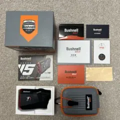 Item thumbnail for item 31b7711f-4c6b-4b95-a8d7-a270917055f1